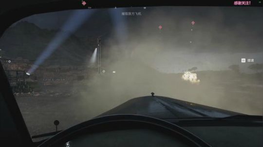 【青蛙】战地5单人剧情 2018-11-09 00点场