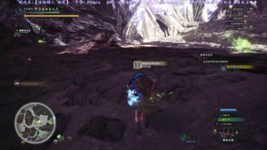 【闪之轨迹3】，1+2改撒花了 2018-11-09 05点场