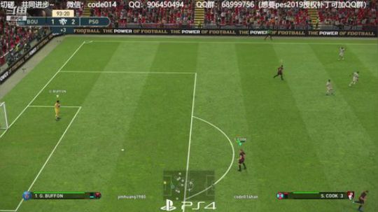 PS4实况2019 pes2019 网战 2018-11-08 21点场