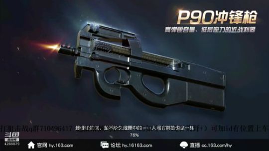 仙女是喝露水的我就不一样了我靠仙气 2018-11-07 22点场