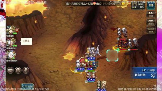 【梦幻模拟战】我又菜又非 2018-11-08 22点场