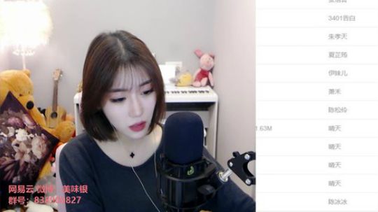 我本善良72发布了一个斗鱼视频2018-11-09