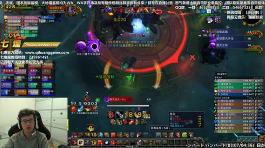 七煌战：快乐一如既往 2018-11-09 17点场