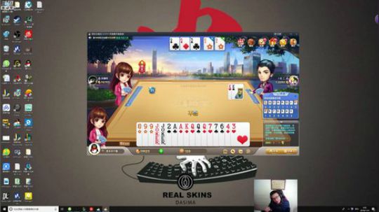 大司马：同学们我归来，不好意思有点疲惫 2018-11-09 09点场