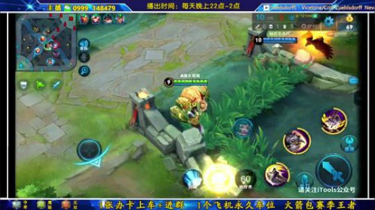 ❤全网最骚猴王在线教学。。。❤ 2018-11-08 05点场
