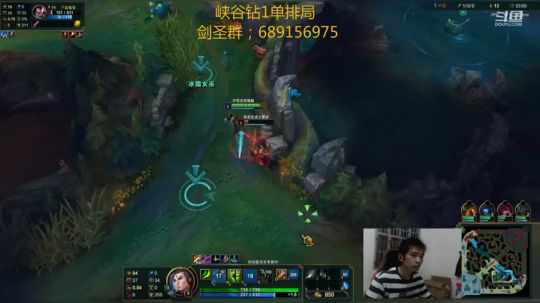 峡谷之巅剑圣上波分 2018-11-08 17点场