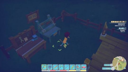 【啊城解说】新人主播 2018-11-08 19点场