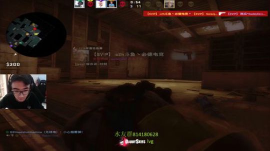 西瓜：那个男孩随便玩玩 2018-11-08 15点场