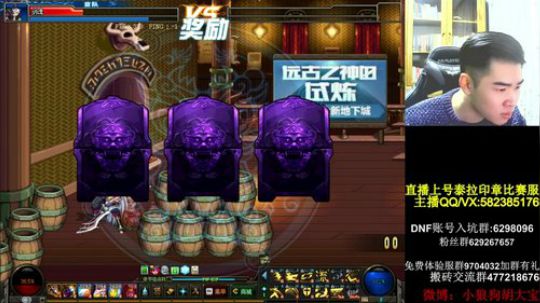 大家好我是新来的小白手 2018-11-08 20点场