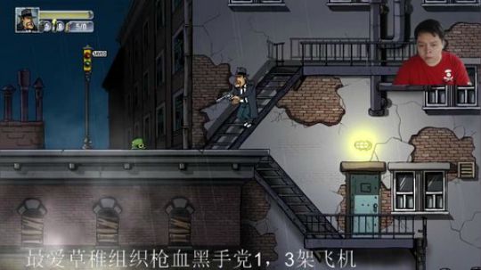 9点30VS小孩，先玩会枪血1！ 2018-11-08 20点场
