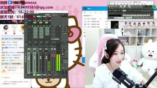 叶知秋：和Q叔双排练习~ 2018-11-08 21点场