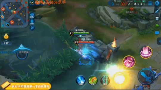 ace017发布了一个斗鱼视频2018-11-09