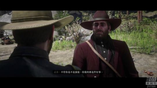 老表：西部最耍的牛仔！ 2018-11-08 20点场