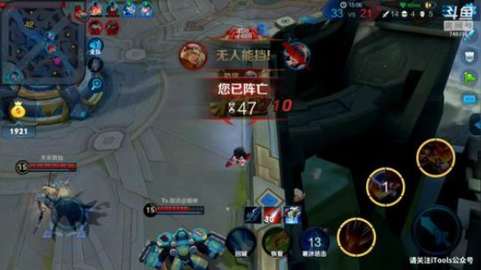 我不歧视异性恋发布了一个斗鱼视频2018-11-09