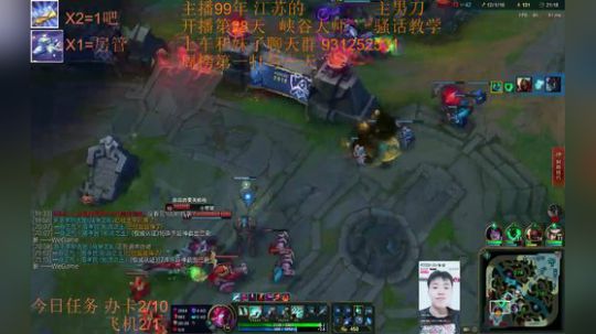 性感男刀在线送死~目前71胜8负 2018-11-09 17点场