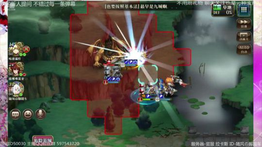 【梦幻模拟战】贫民装 请给我欧气 2018-11-07 21点场