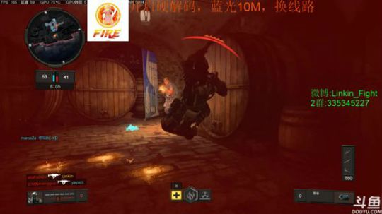 就是打OW的Linkin不是唱歌打CF的 2018-11-08 23点场