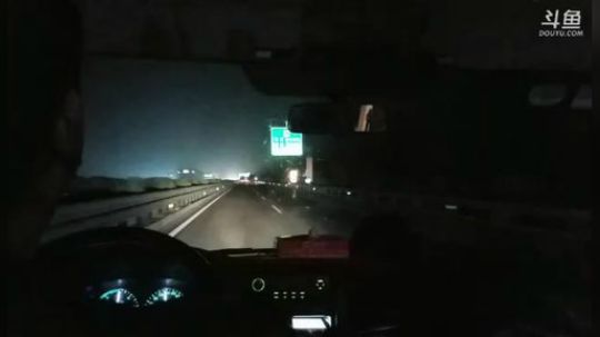 双十一到了 2018-11-08 22点场