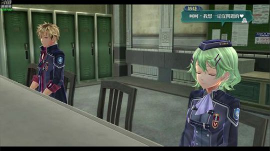 【博哥】闪之轨迹⑶，中文版，最高难度！ 2018-11-08 18点场