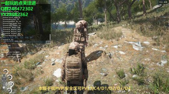激情PVP,有安全区，位置不多进服速来 2018-11-08 19点场