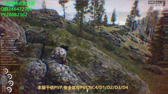 激情PVP,有安全区，位置不多进服速来 2018-11-09 01点场