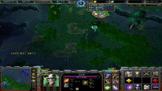 【肖璐】斗鱼超神杯官方解说 2018-11-08 20点场