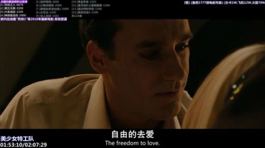 我在斗鱼看石头剪刀布包了直播一起看
