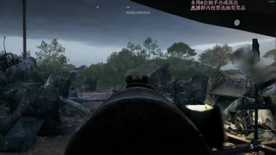 夜曲 带你体验不一样的战地V 2018-11-08 21点场