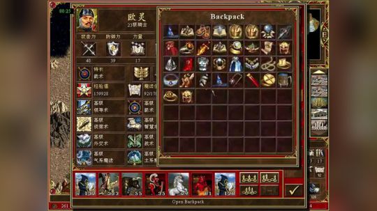 战斗吧 归来勇士怒吼 2018-11-09 02点场