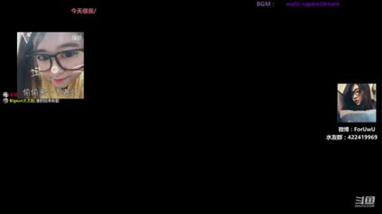 遥阿姨： 我是个需要陪伴的人. 2018-11-09 03点场