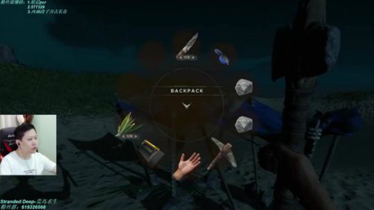『侯』荒岛求生Stranded Deep 2018-11-05 20点场