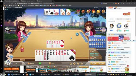 登月团丶离去发布了一个斗鱼视频2018-11-09