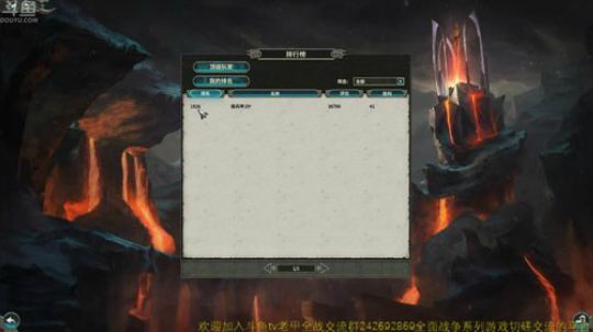 战锤2：全战 新DLC吸血鬼海盗 2018-11-08 19点场