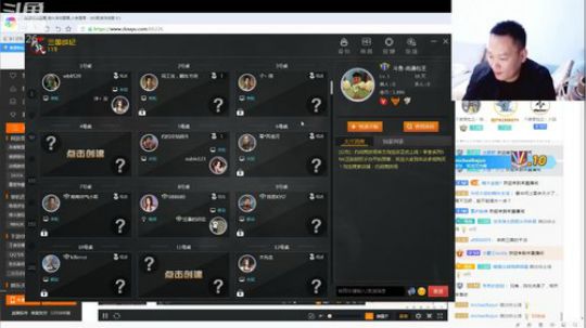 4裤全输发布了一个斗鱼视频2018-11-09