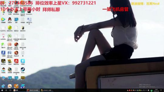 上星星的大猪蹄子快来 2018-11-08 13点场