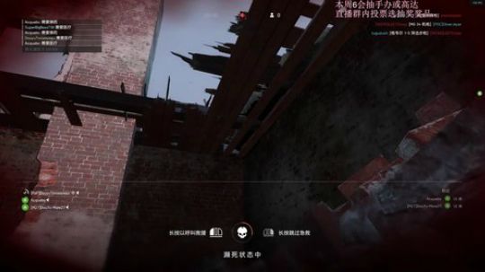 夜曲 带你体验不一样的战地V 2018-11-09 03点场
