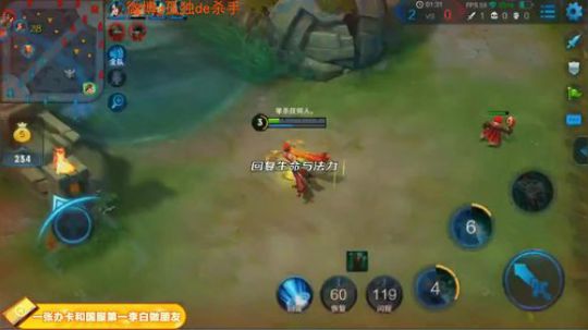 ace017发布了一个斗鱼视频2018-11-09