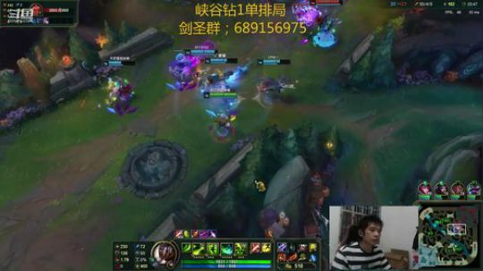 峡谷之巅剑圣上波分 2018-11-08 21点场