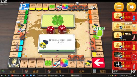 890551丶蒙蒙的骑士风风发布了一个斗鱼视频2018-11-09