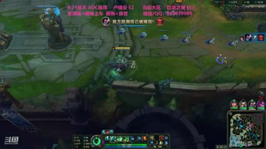 夏木：想攻击我，先试试和影子玩拳击吧 2018-11-06 22点场