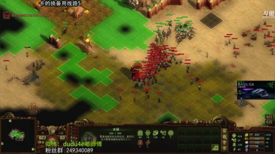 解说嘟师傅、天冷加衣，这里温暖 2018-11-09 05点场