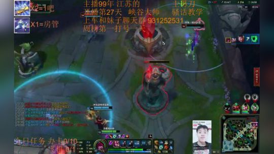 性感男刀在线送死~目前49胜5负 2018-11-07 18点场