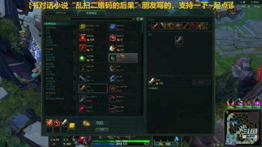 老人主播求关注 2018-11-07 10点场