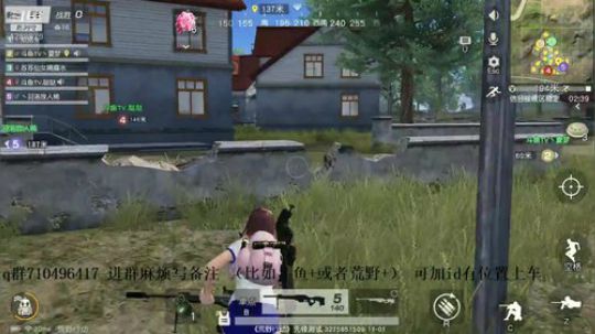 仙女是喝露水的我就不一样了我靠仙气 2018-11-07 00点场