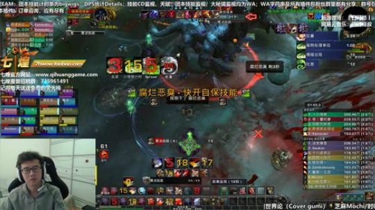 七煌战：快乐一如既往 2018-11-09 11点场