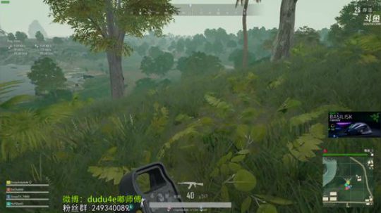 解说嘟师傅、天冷加衣，这里温暖 2018-11-08 23点场