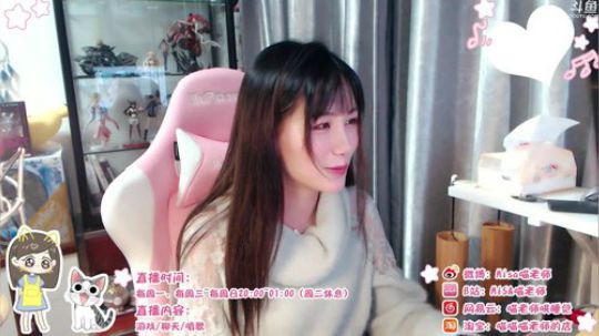 喵老师的圣诞树发布了一个斗鱼视频2018-11-09
