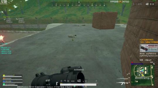 燕落庭前问君愁发布了一个斗鱼视频2018-11-09