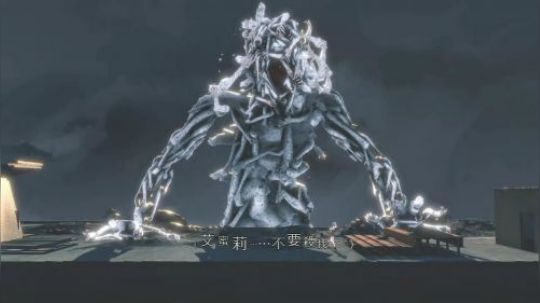 我们是为了性才诞生的吗？04