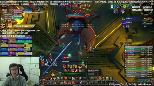 七煌战：快乐一如既往 2018-11-09 15点场